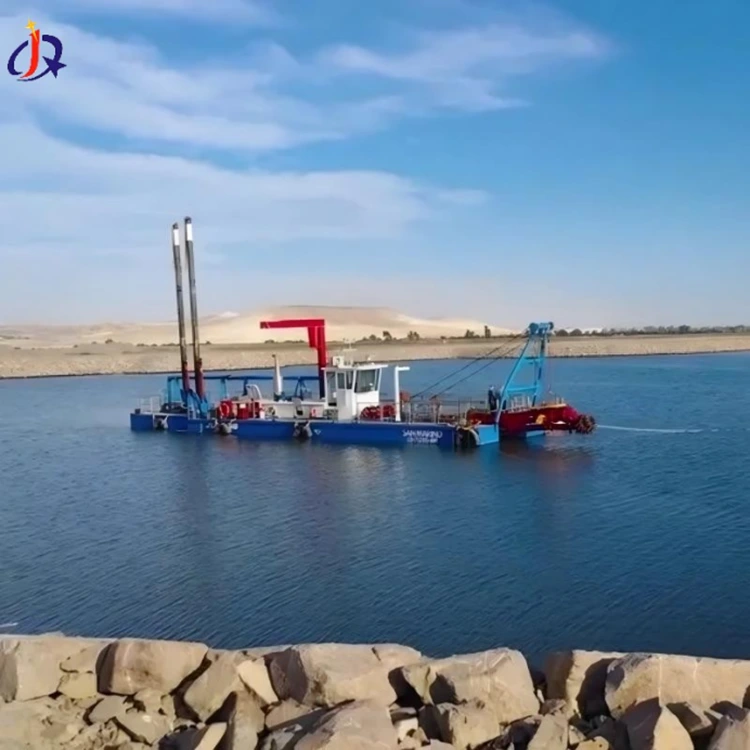 Dredging Equipment